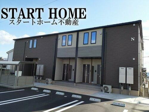 アレグリアＮ 2階建
