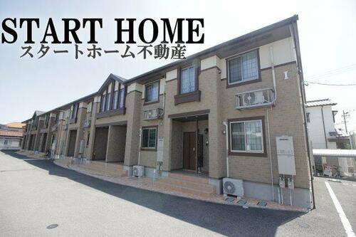 徳島県板野郡松茂町笹木野字八北開拓 2階建