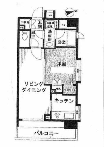 東京都渋谷区桜丘町 渋谷駅 1LDK マンション 賃貸物件詳細