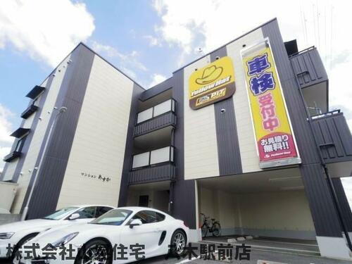 奈良県橿原市四分町 賃貸マンション