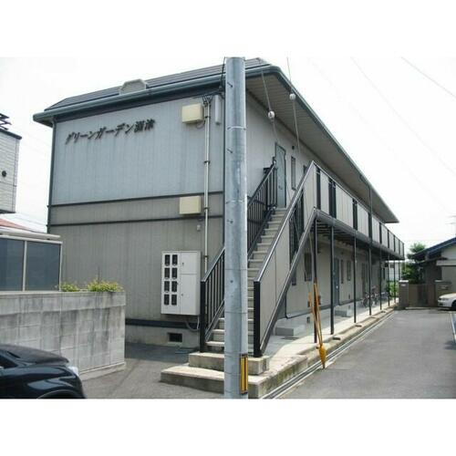 グリーンガーデン酒津