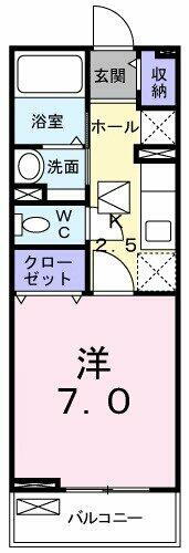 高知県高知市針木本町 朝倉神社前駅 1K アパート 賃貸物件詳細