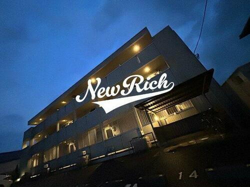 群馬県前橋市小島田町 賃貸アパート