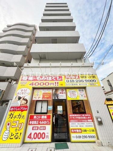 プライム　スクエアⅡ