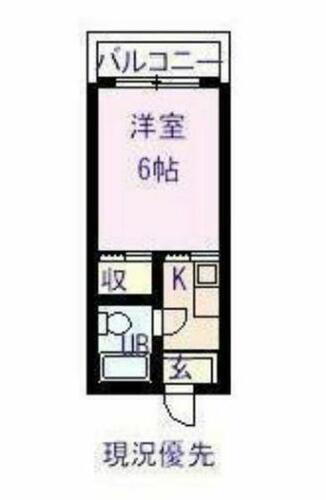 広島県安芸郡府中町茂陰２丁目 賃貸アパート