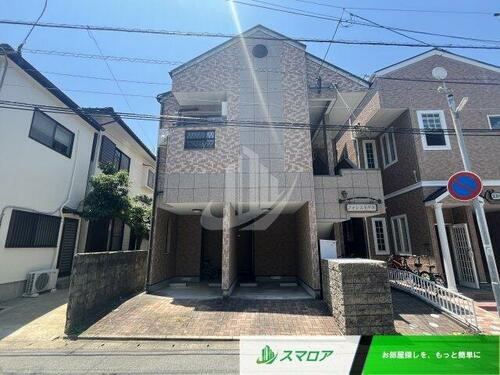 福岡県福岡市南区平和２丁目 2階建