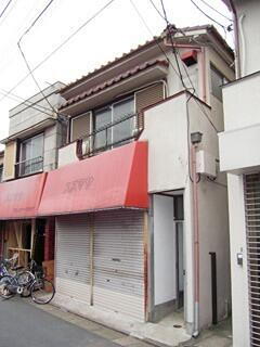 グリーンハイツ