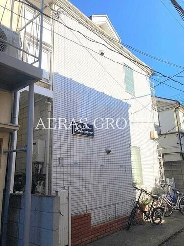 東京都豊島区西巣鴨１丁目 賃貸アパート