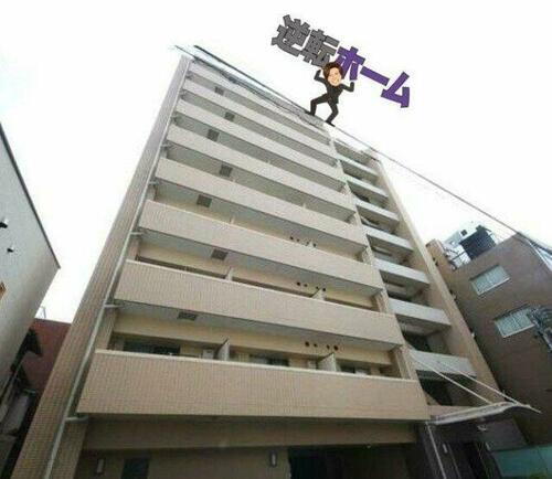 愛知県名古屋市中区大須１丁目 賃貸マンション