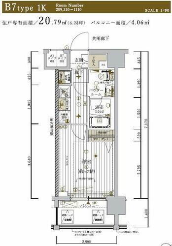 神奈川県横浜市神奈川区神奈川２丁目 賃貸マンション