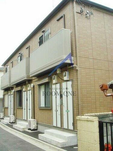 東京都足立区柳原１丁目 2階建 築16年10ヶ月