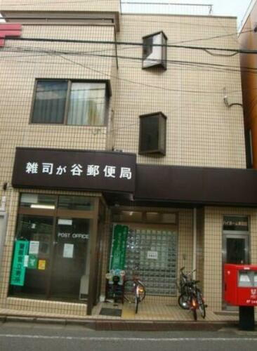 ハイホーム東目白