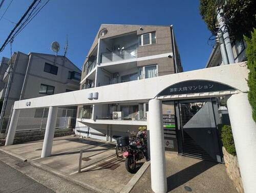 御影大蔵マンション