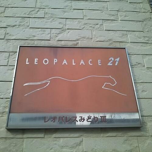 千葉県船橋市松が丘２丁目 賃貸アパート