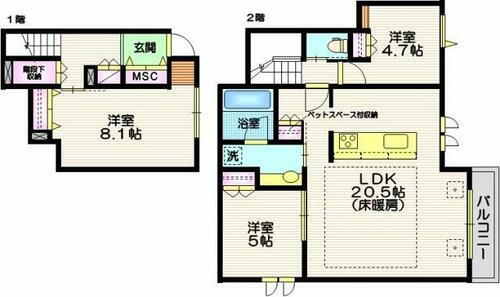 東京都大田区田園調布２丁目 田園調布駅 3LDK マンション 賃貸物件詳細