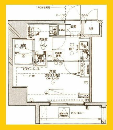 神奈川県横浜市神奈川区浦島町 神奈川新町駅 1K マンション 賃貸物件詳細