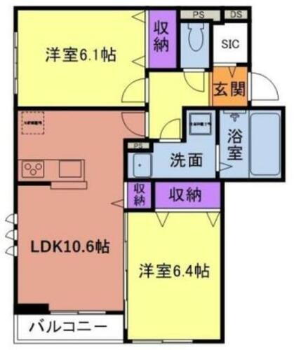 神奈川県海老名市中野２丁目 賃貸アパート