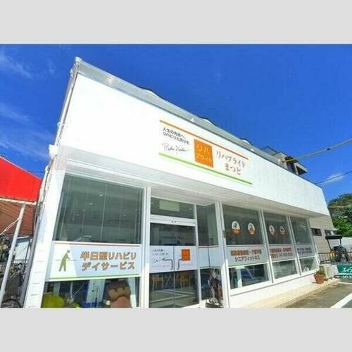 シティーハイツ　カミオカ