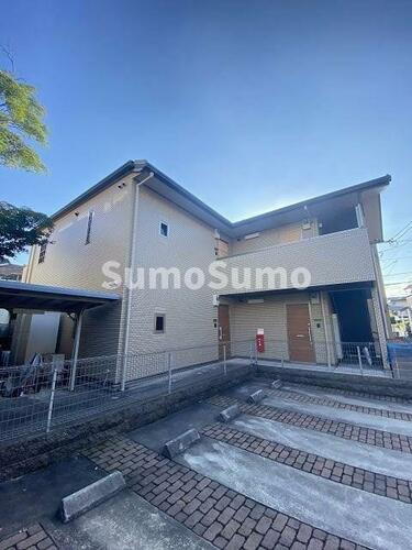 兵庫県尼崎市武庫之荘本町１丁目 2階建 築14年1ヶ月