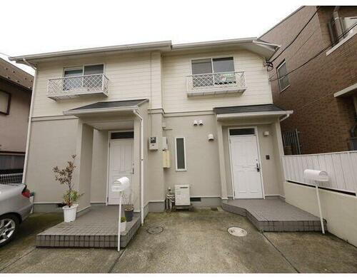 東京都目黒区柿の木坂１丁目 テラスハウス