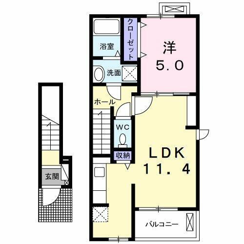 大阪府枚方市山之上東町 枚方市駅 1LDK アパート 賃貸物件詳細