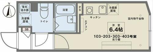 東京都豊島区池袋３丁目 要町駅 ワンルーム マンション 賃貸物件詳細