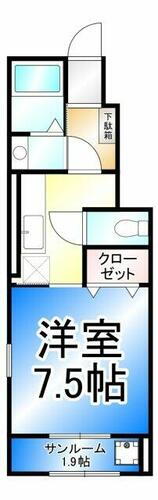 長野県長野市三輪９丁目 本郷駅 1K アパート 賃貸物件詳細