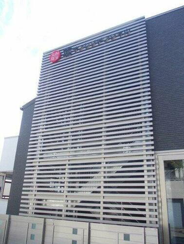 兵庫県神戸市垂水区五色山２丁目 3階建 築9年6ヶ月