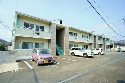 ドムール大畝町