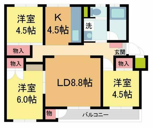 兵庫県宝塚市宝梅２丁目 逆瀬川駅 3LDK マンション 賃貸物件詳細