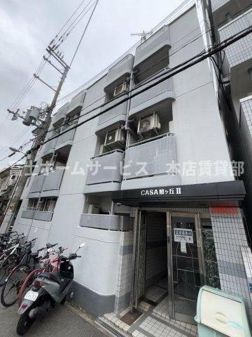 ＣＡＳＡ照ケ丘Ⅱ