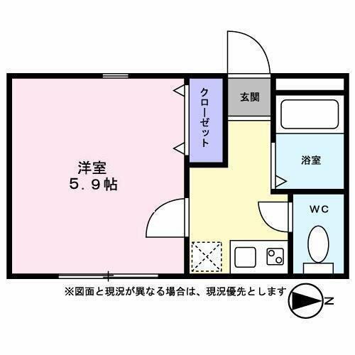 東京都日野市日野本町２丁目 日野駅 1K アパート 賃貸物件詳細