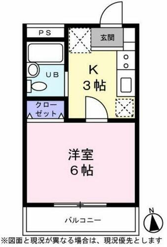 埼玉県川口市並木３丁目 西川口駅 1K マンション 賃貸物件詳細