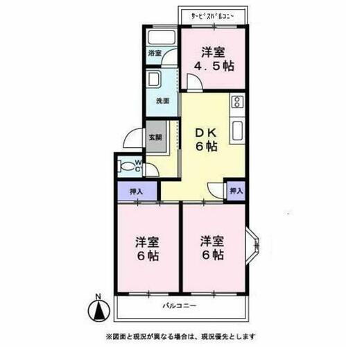 サニーヒル能見台 1階 3DK 賃貸物件詳細