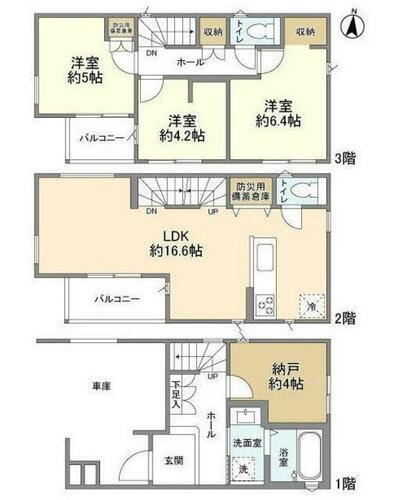神奈川県川崎市多摩区菅城下 賃貸一戸建て