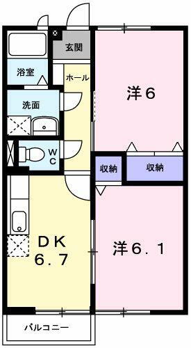 兵庫県姫路市飾磨区中島 飾磨駅 2DK マンション 賃貸物件詳細