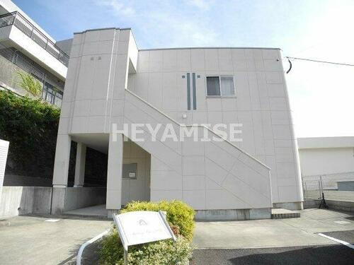 長崎県長崎市戸町２丁目 2階建 築9年7ヶ月