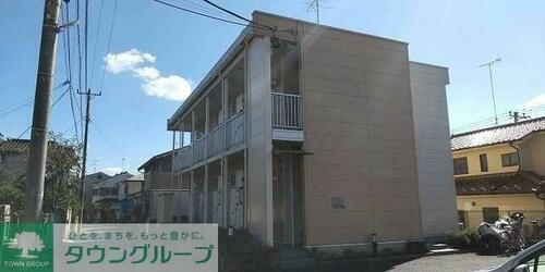 東京都立川市上砂町３丁目 2階建