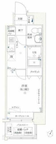 神奈川県川崎市川崎区日進町 八丁畷駅 1K マンション 賃貸物件詳細