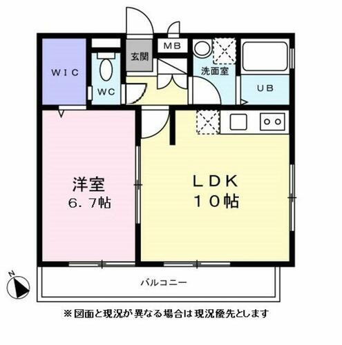 フローレンス横浜 1階 1LDK 賃貸物件詳細