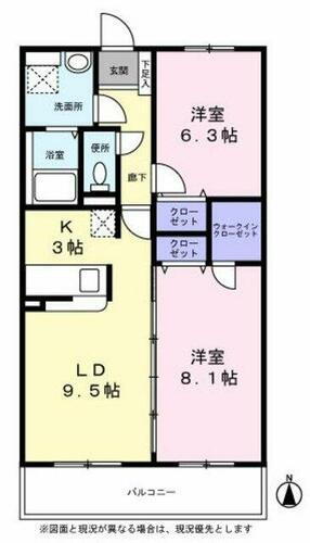 埼玉県戸田市新曽南２丁目 戸田公園駅 2LDK マンション 賃貸物件詳細