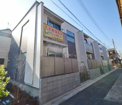 東京都江戸川区興宮町 2階建