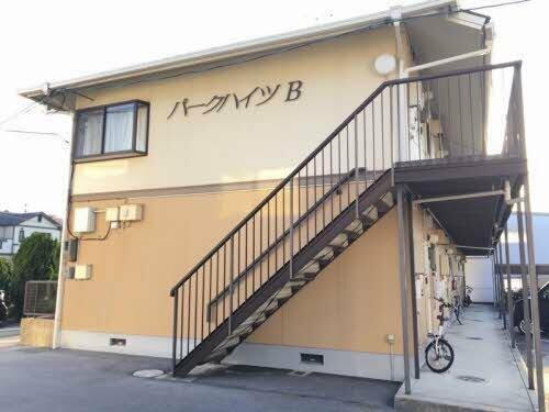 パークハイツ　　Ｂ棟