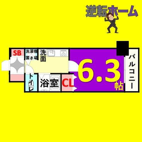 愛知県名古屋市東区泉１丁目 高岳駅 1K マンション 賃貸物件詳細
