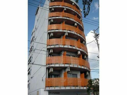 シティパレス山形