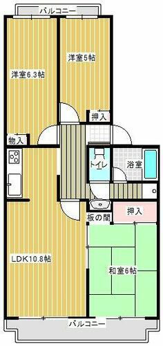 藤代ハイツ 2階 3LDK 賃貸物件詳細
