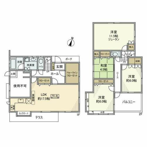東京都府中市分梅町１丁目 分倍河原駅 4LDK 一戸建て 賃貸物件詳細