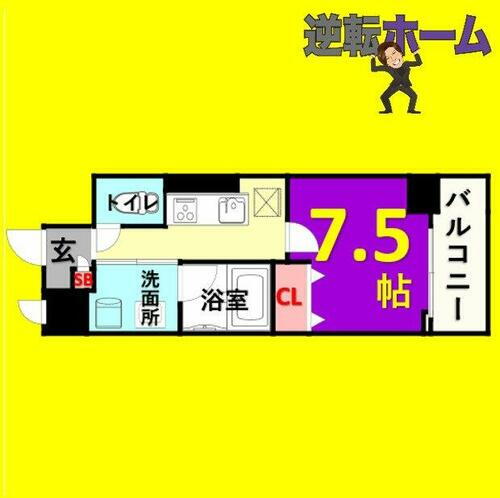 愛知県名古屋市中区新栄２丁目 新栄町駅 1K マンション 賃貸物件詳細