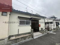 楽音寺平屋