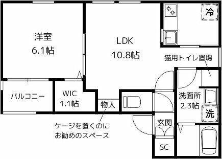 東京都江戸川区東葛西４丁目 葛西駅 1LDK マンション 賃貸物件詳細